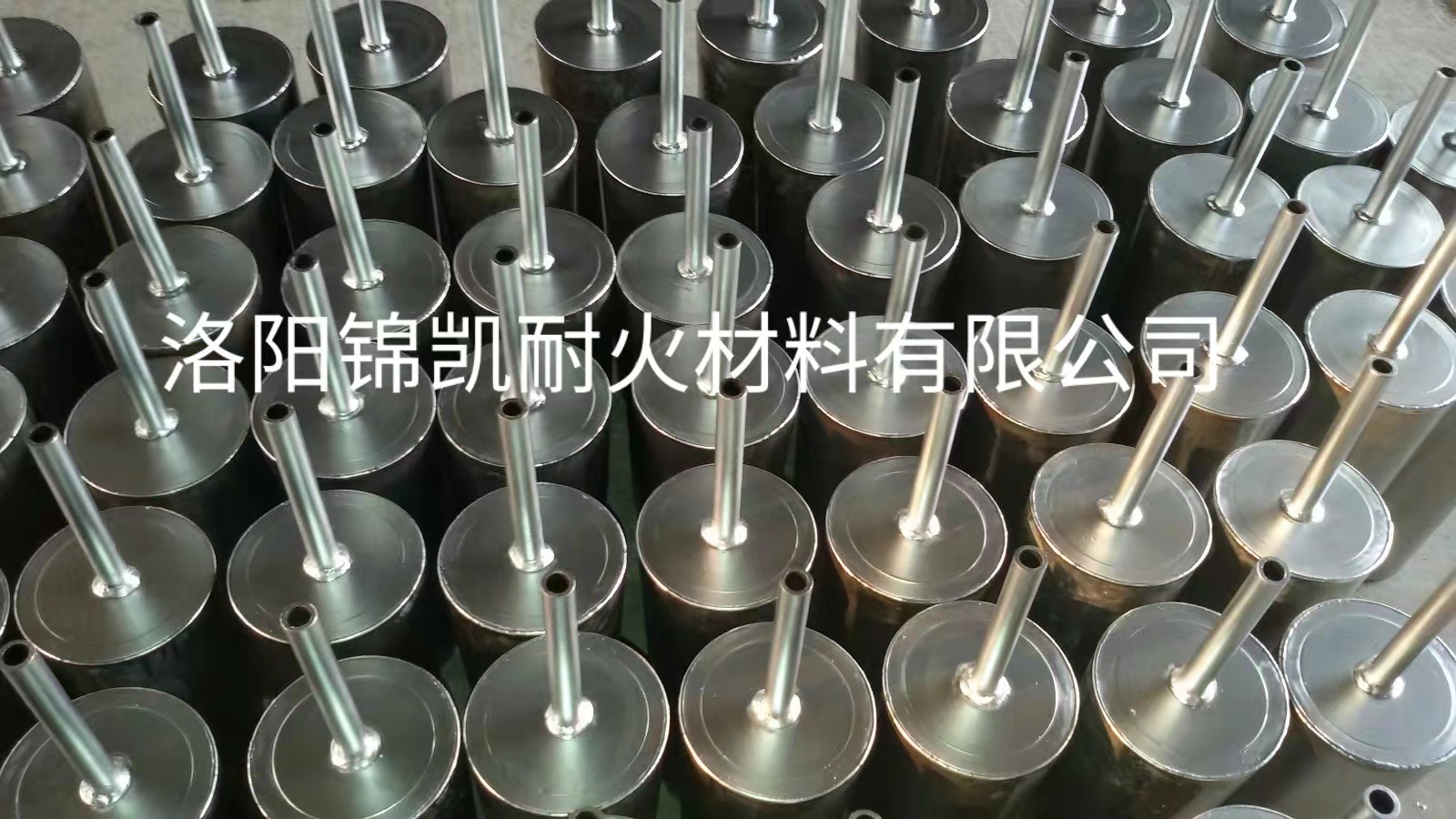 （煉鋼，煉硅）透氣磚(圖1)